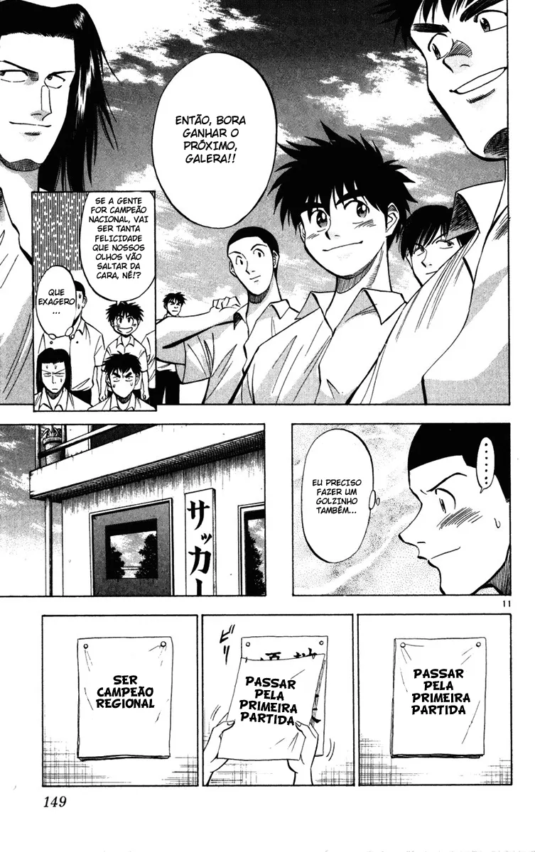 Read Fantasista Pt Manga Online
