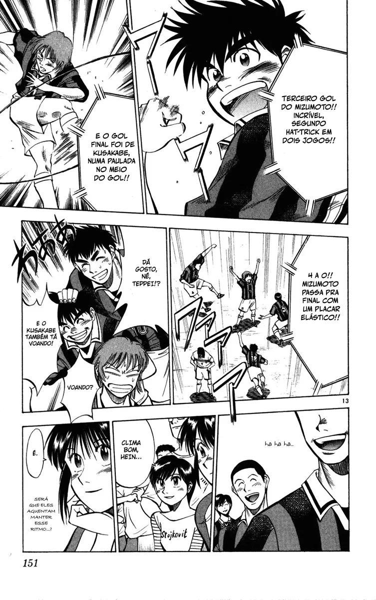 Read Fantasista Pt Manga Online
