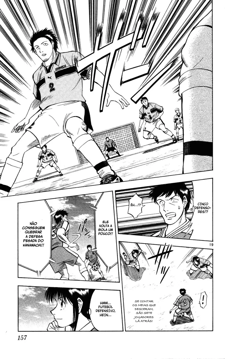 Read Fantasista Pt Manga Online