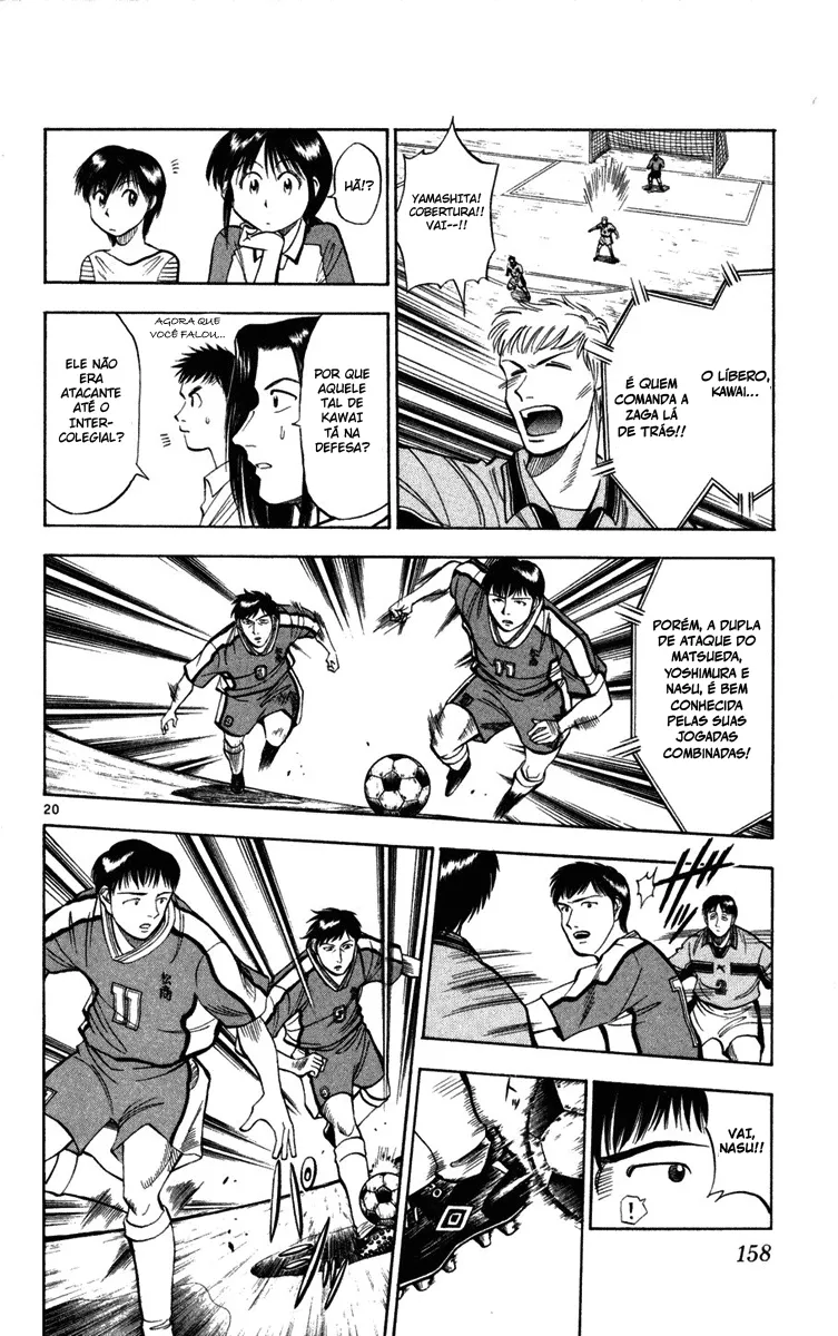 Read Fantasista Pt Manga Online