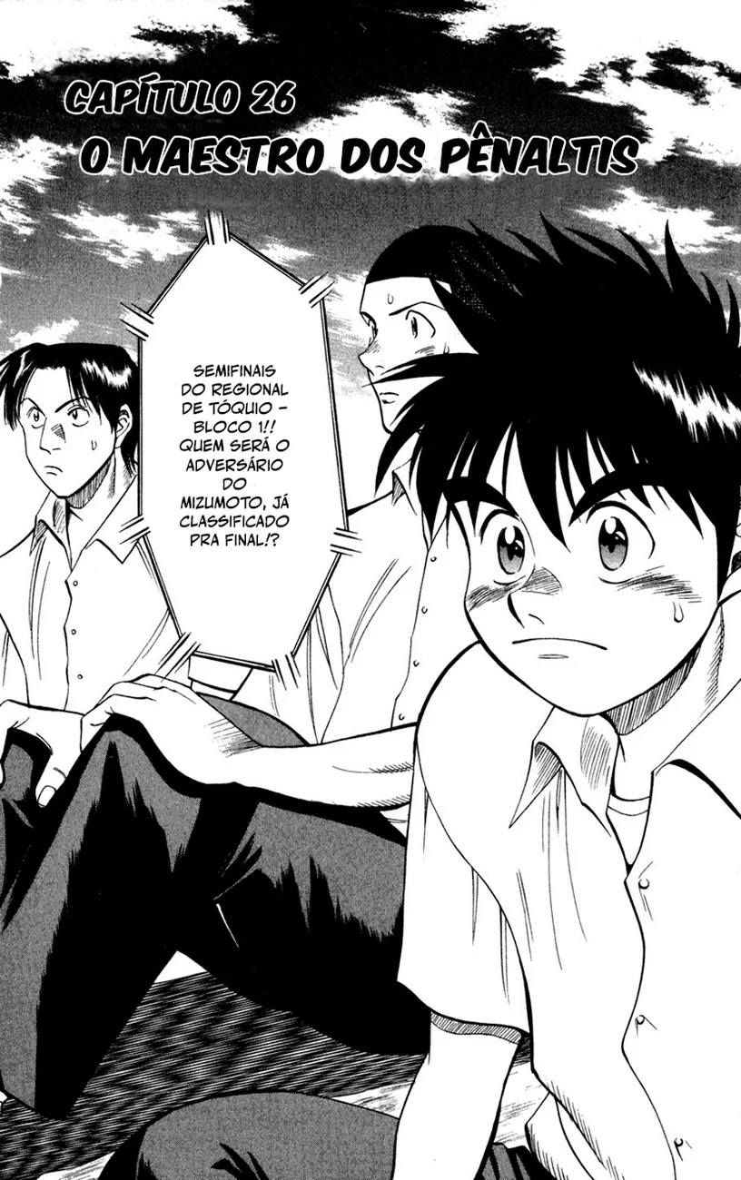 Read Fantasista Pt Manga Online