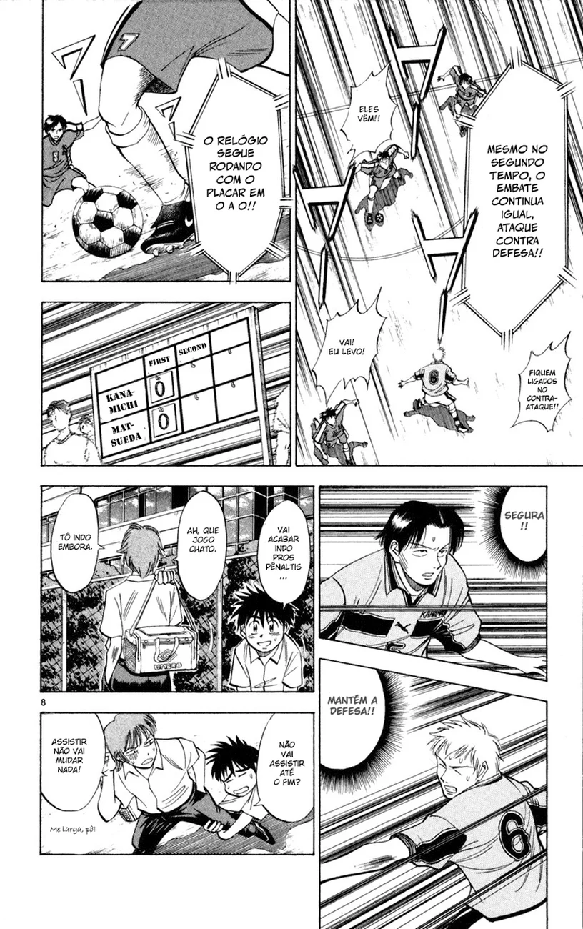 Read Fantasista Pt Manga Online