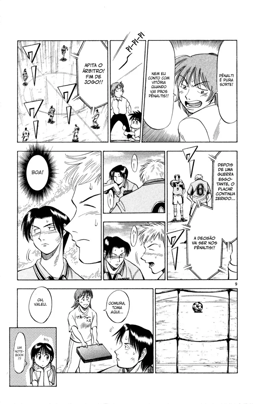 Read Fantasista Pt Manga Online