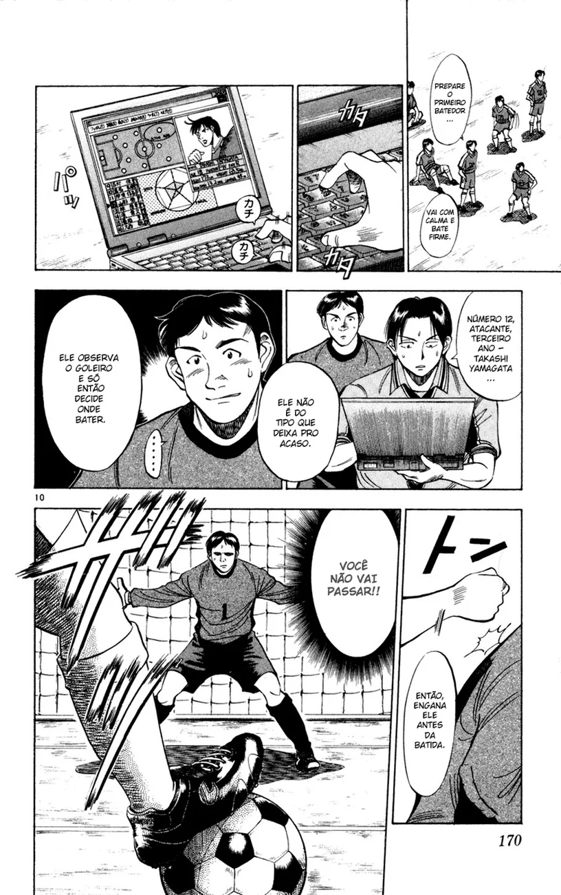 Read Fantasista Pt Manga Online