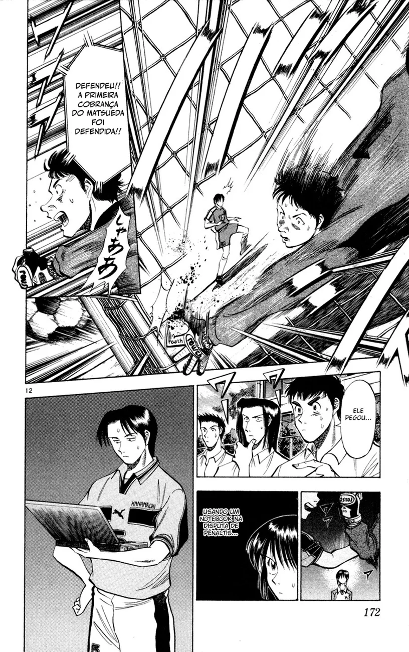 Read Fantasista Pt Manga Online
