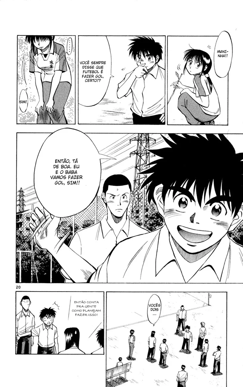 Read Fantasista Pt Manga Online