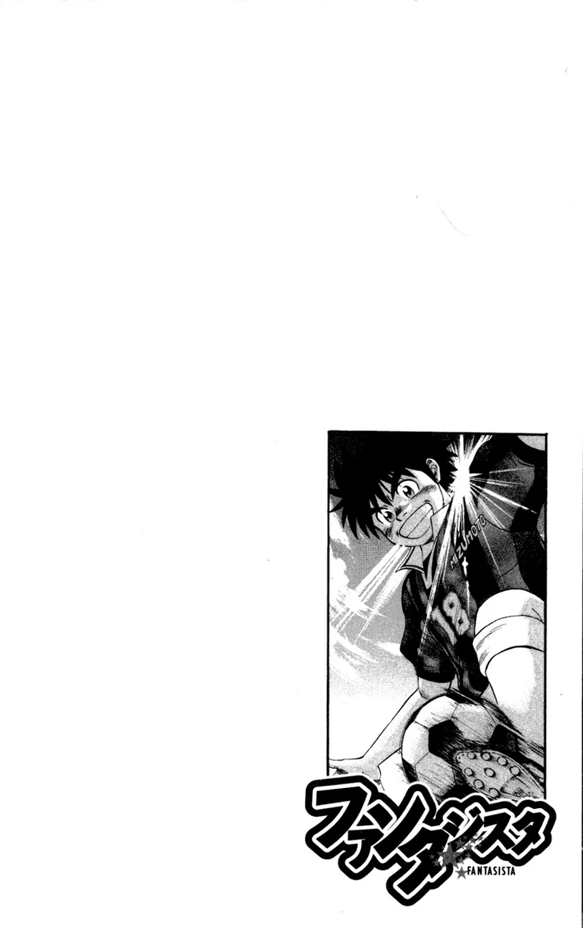 Read Fantasista Pt Manga Online
