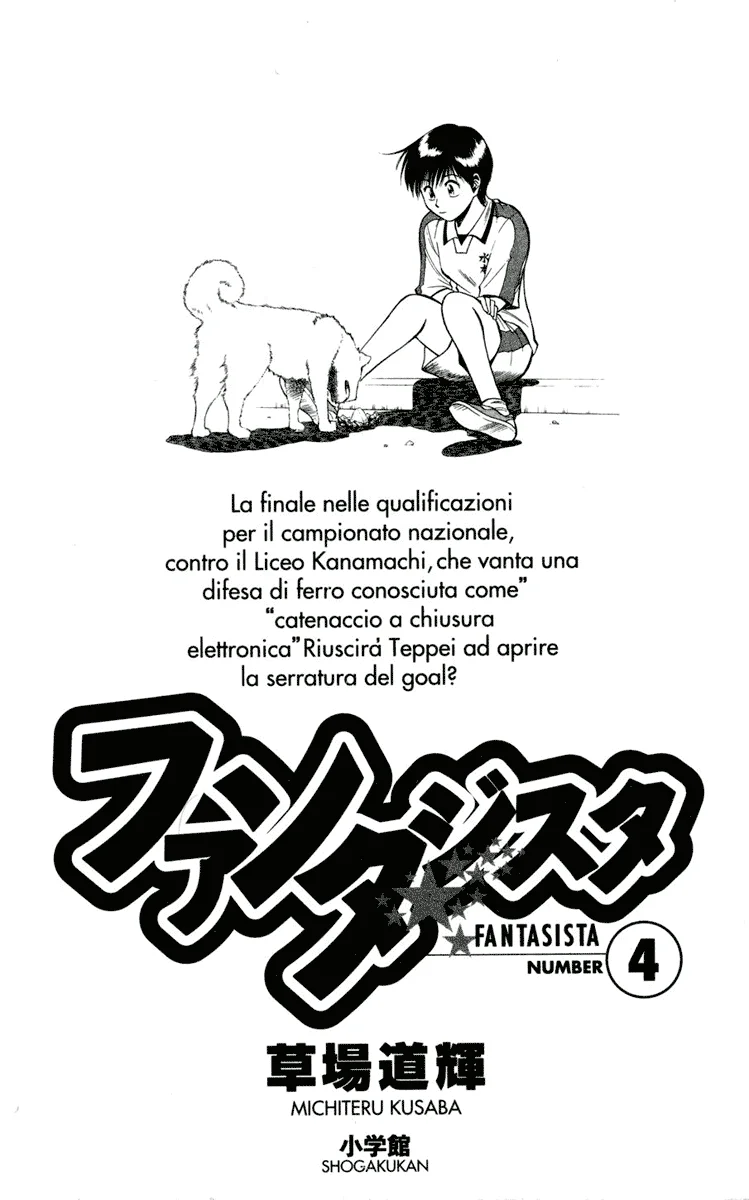 Read Fantasista Pt Manga Online