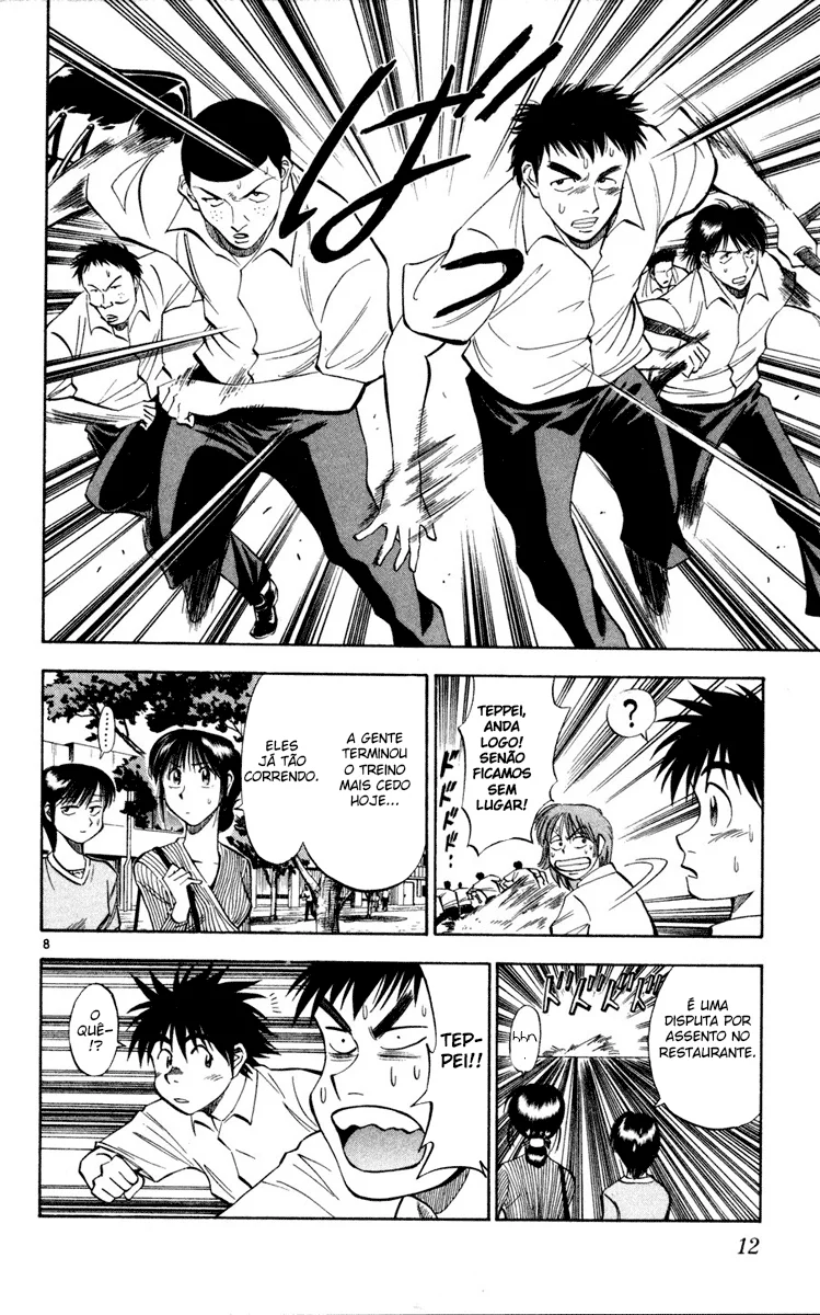 Read Fantasista Pt Manga Online
