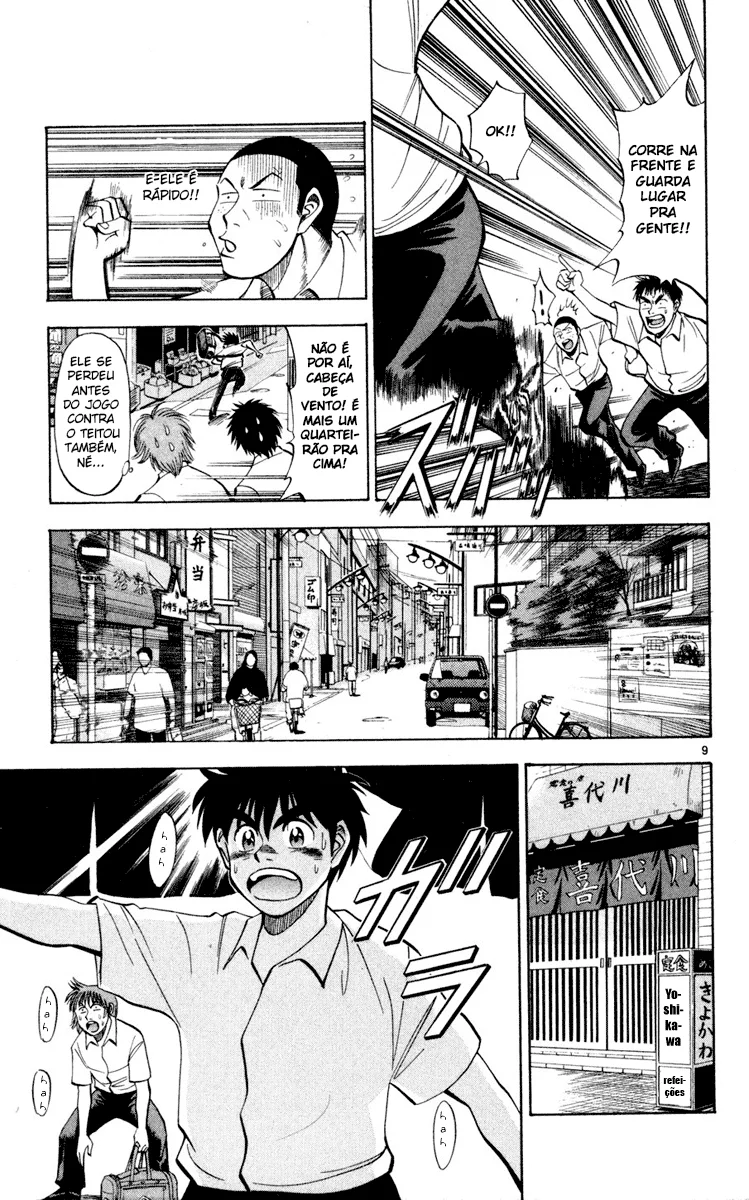 Read Fantasista Pt Manga Online