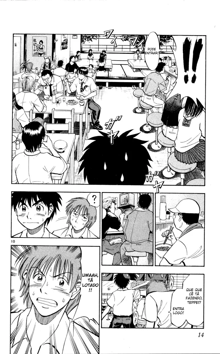 Read Fantasista Pt Manga Online