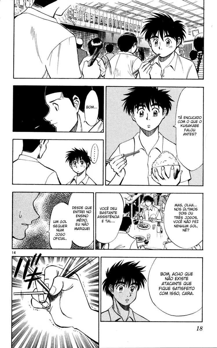 Read Fantasista Pt Manga Online