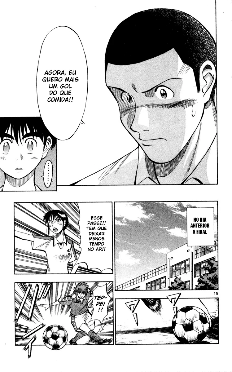 Read Fantasista Pt Manga Online
