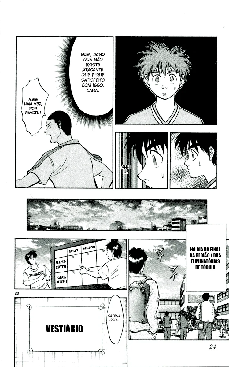Read Fantasista Pt Manga Online