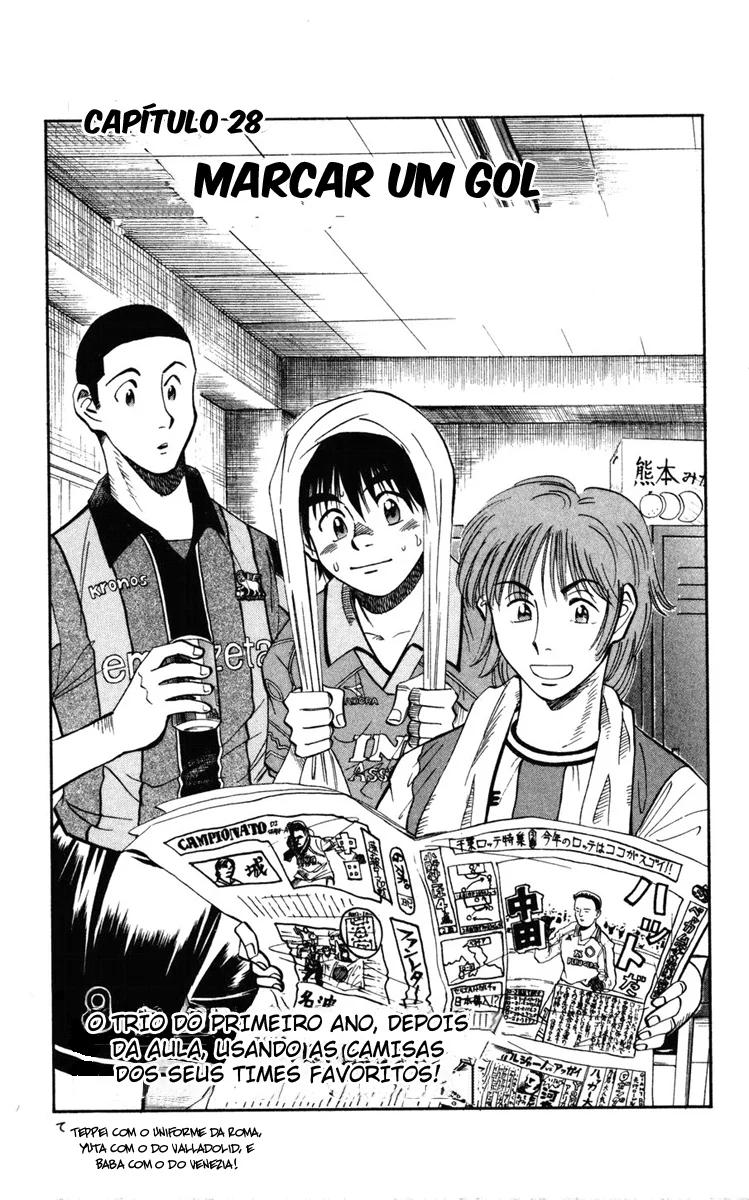 Read Fantasista Pt Manga Online