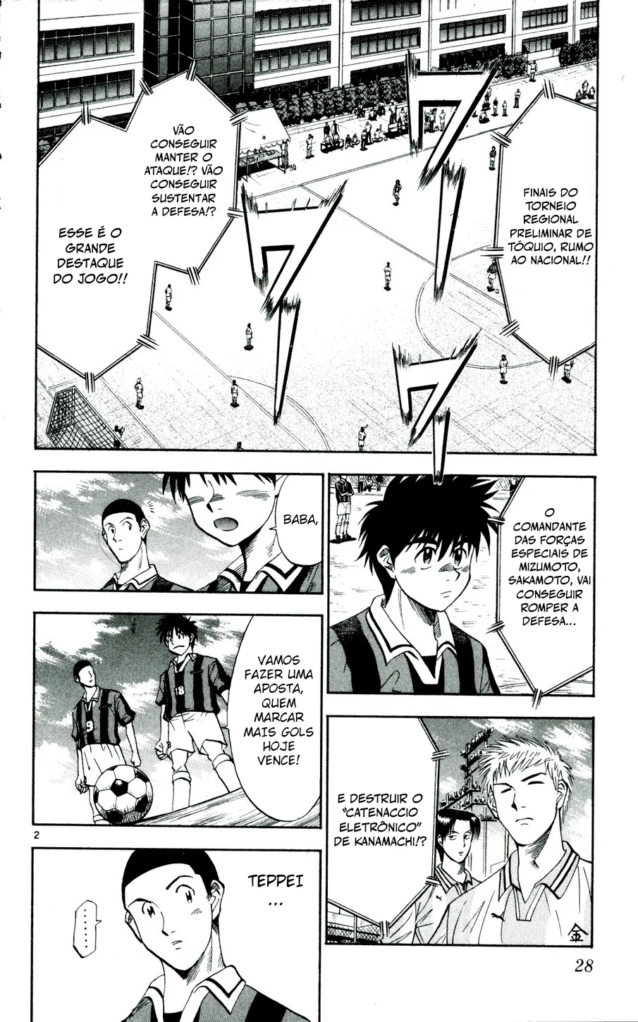 Read Fantasista Pt Manga Online