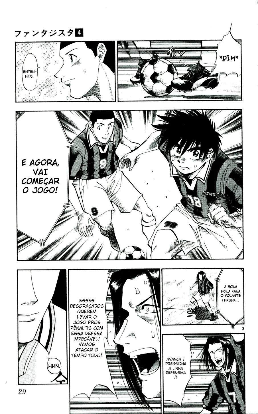 Read Fantasista Pt Manga Online