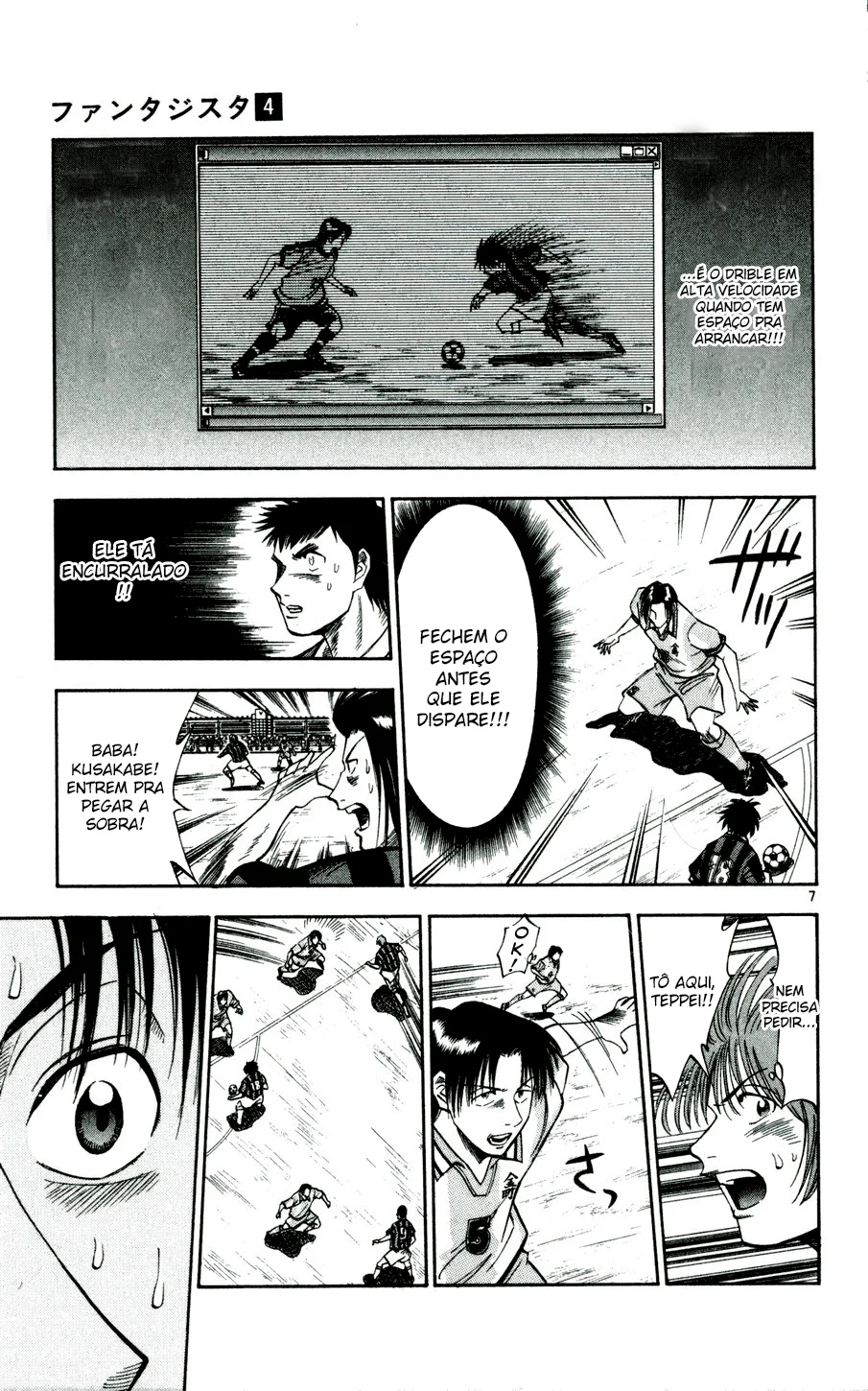 Read Fantasista Pt Manga Online