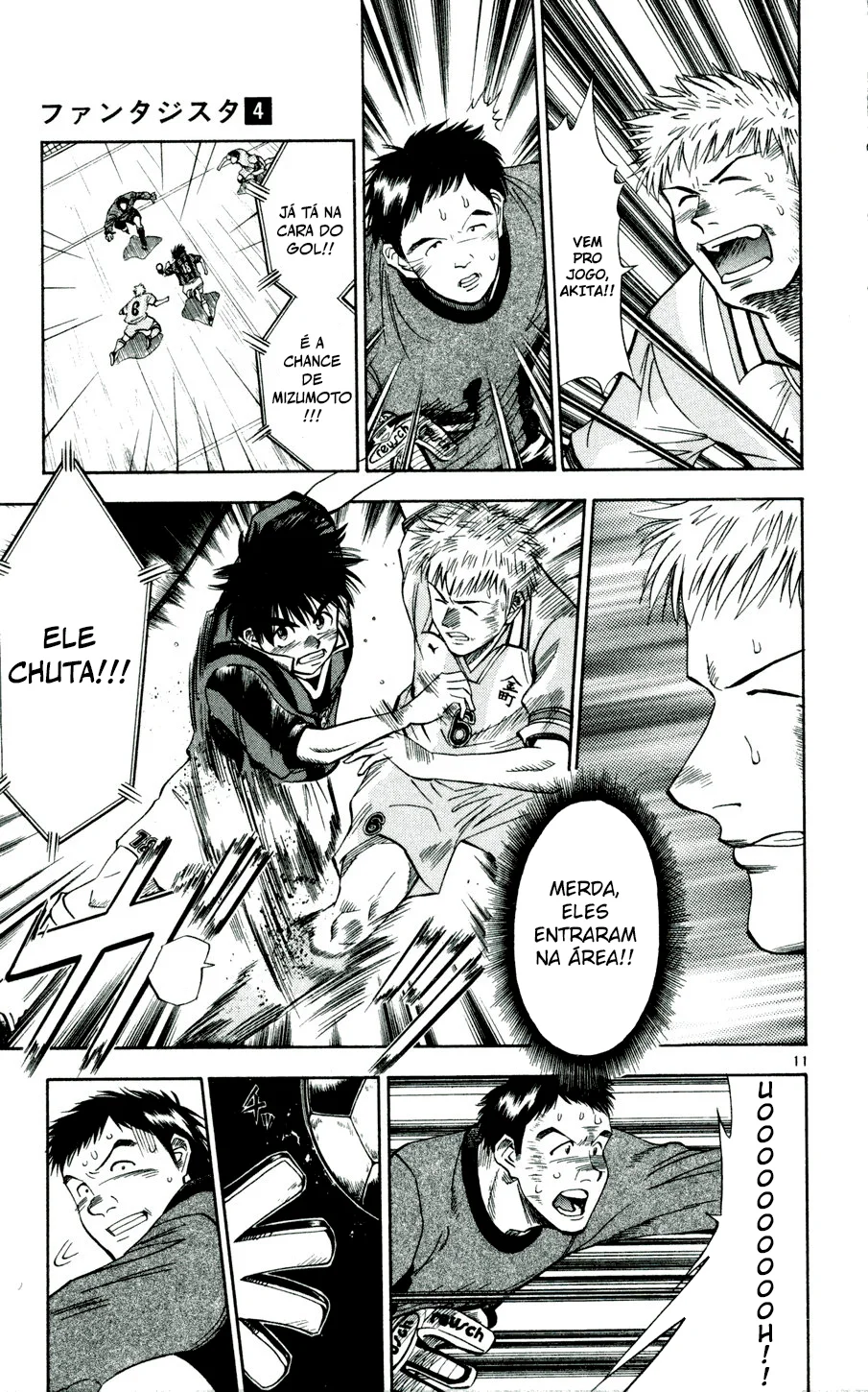 Read Fantasista Pt Manga Online