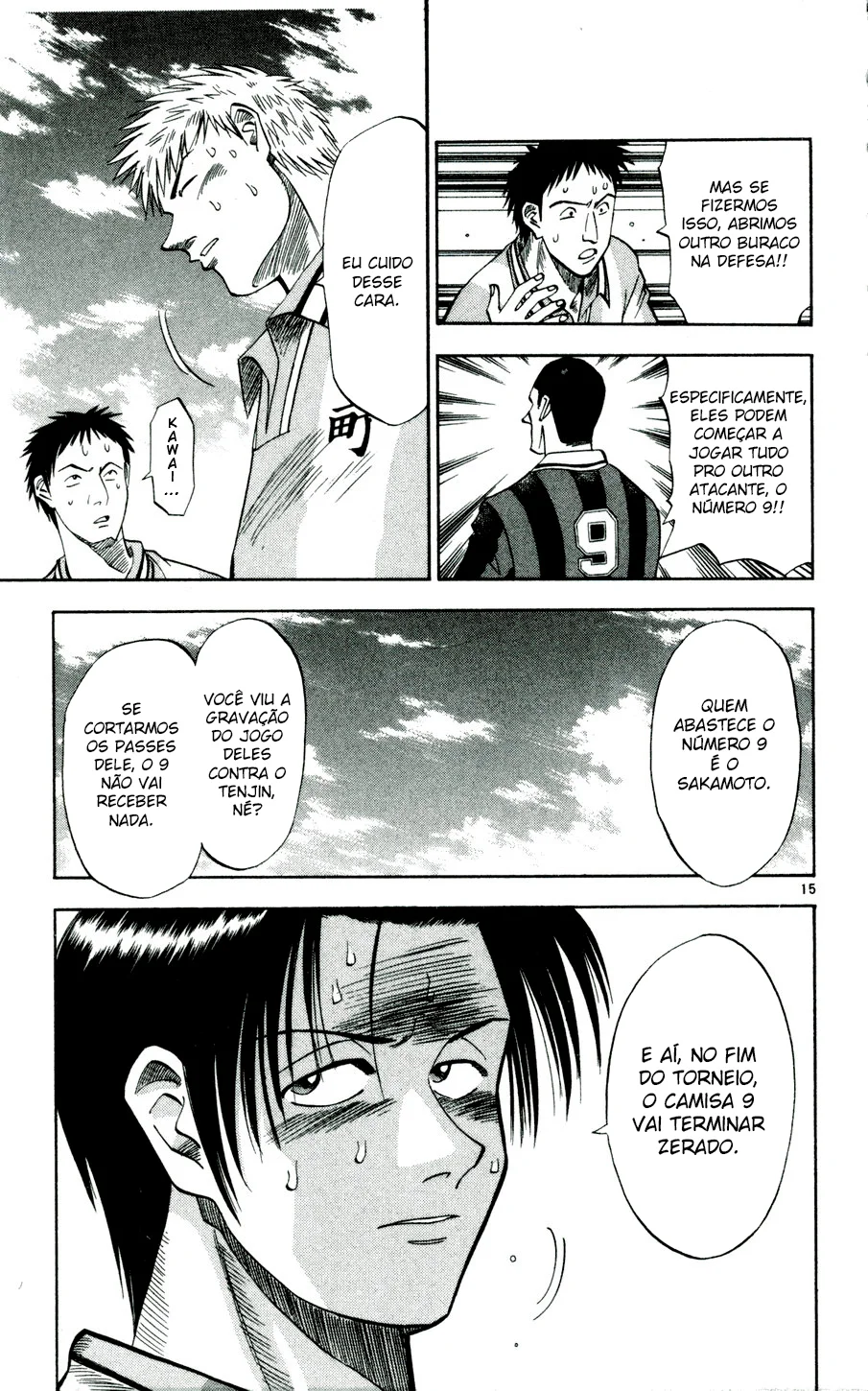 Read Fantasista Pt Manga Online
