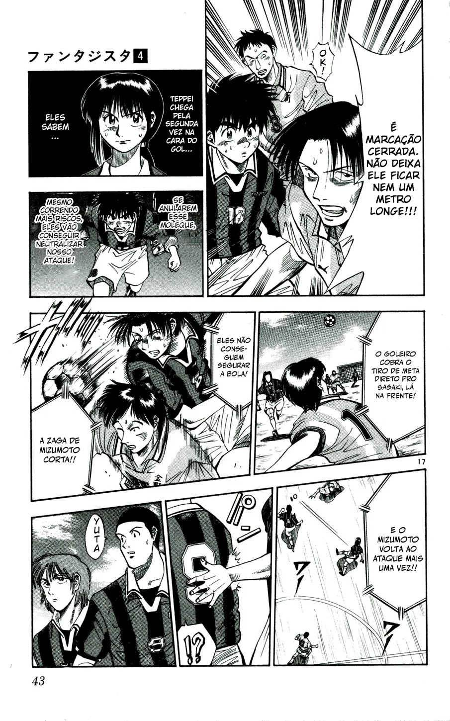 Read Fantasista Pt Manga Online