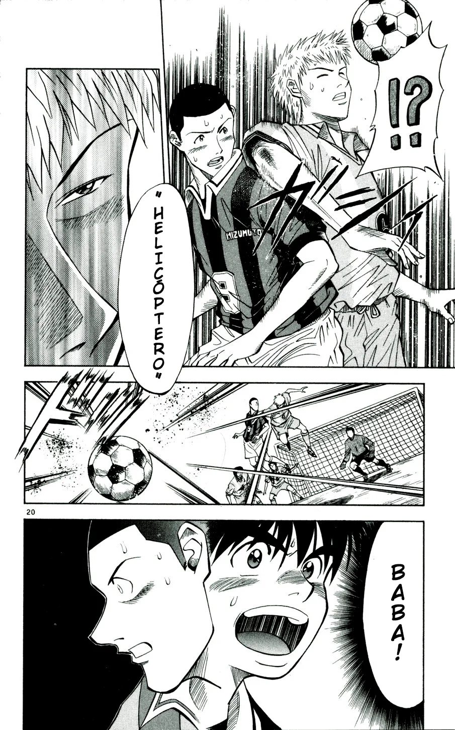 Read Fantasista Pt Manga Online