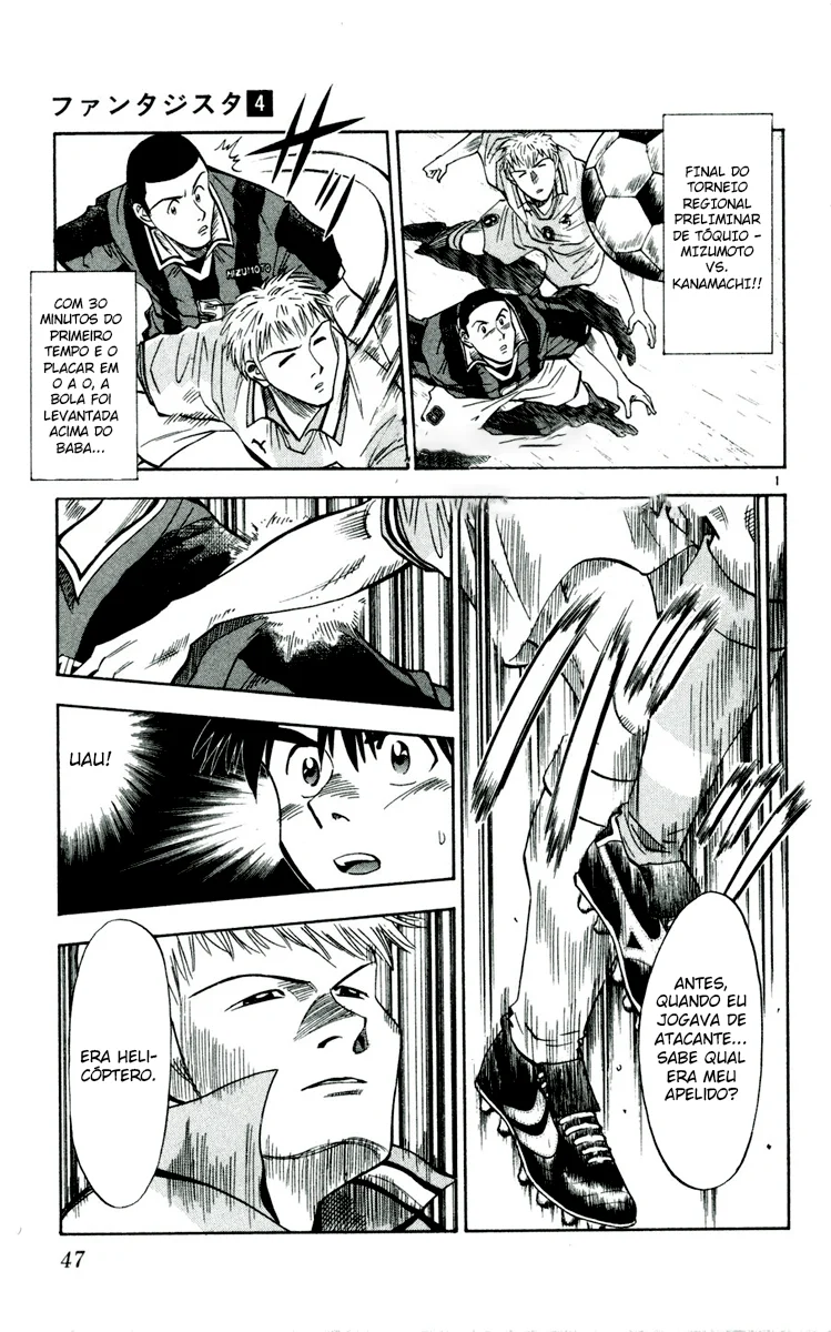 Read Fantasista Pt Manga Online