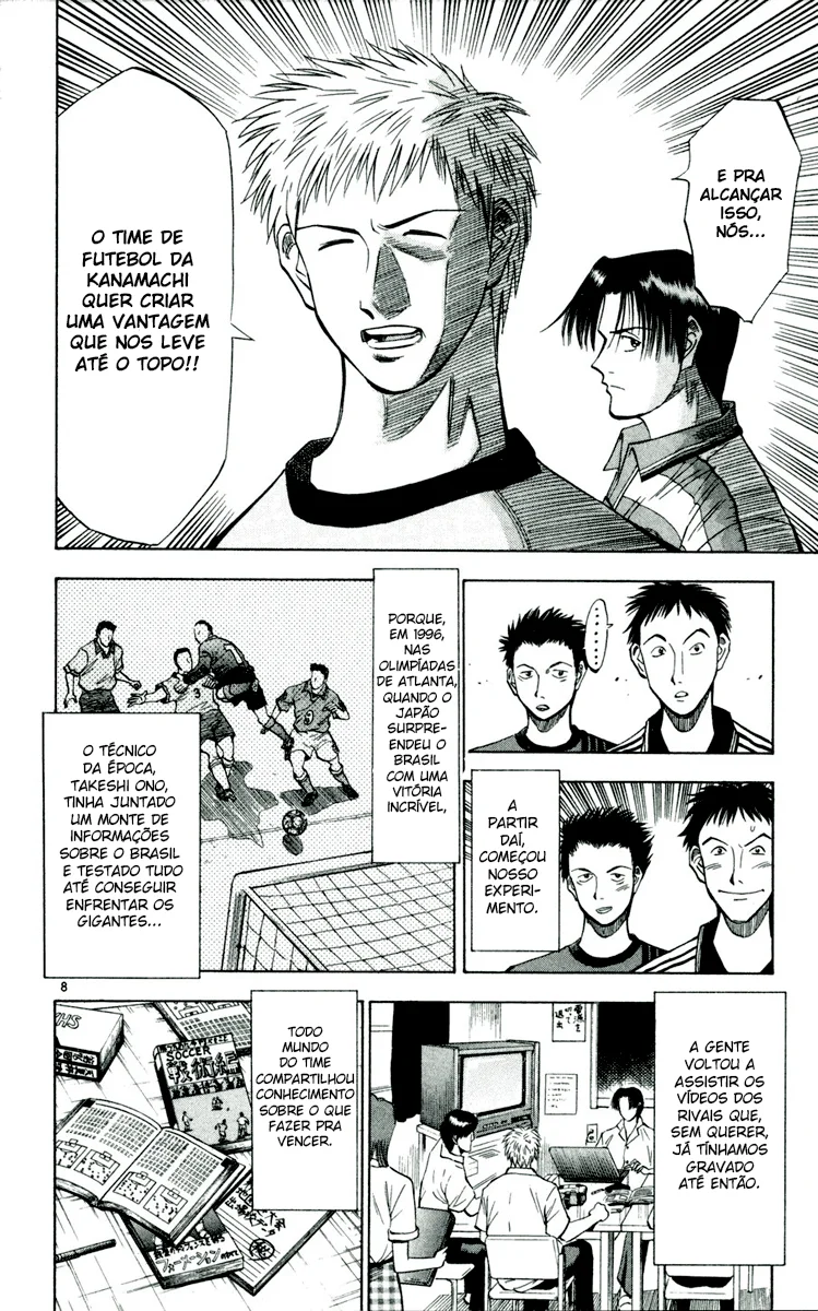 Read Fantasista Pt Manga Online