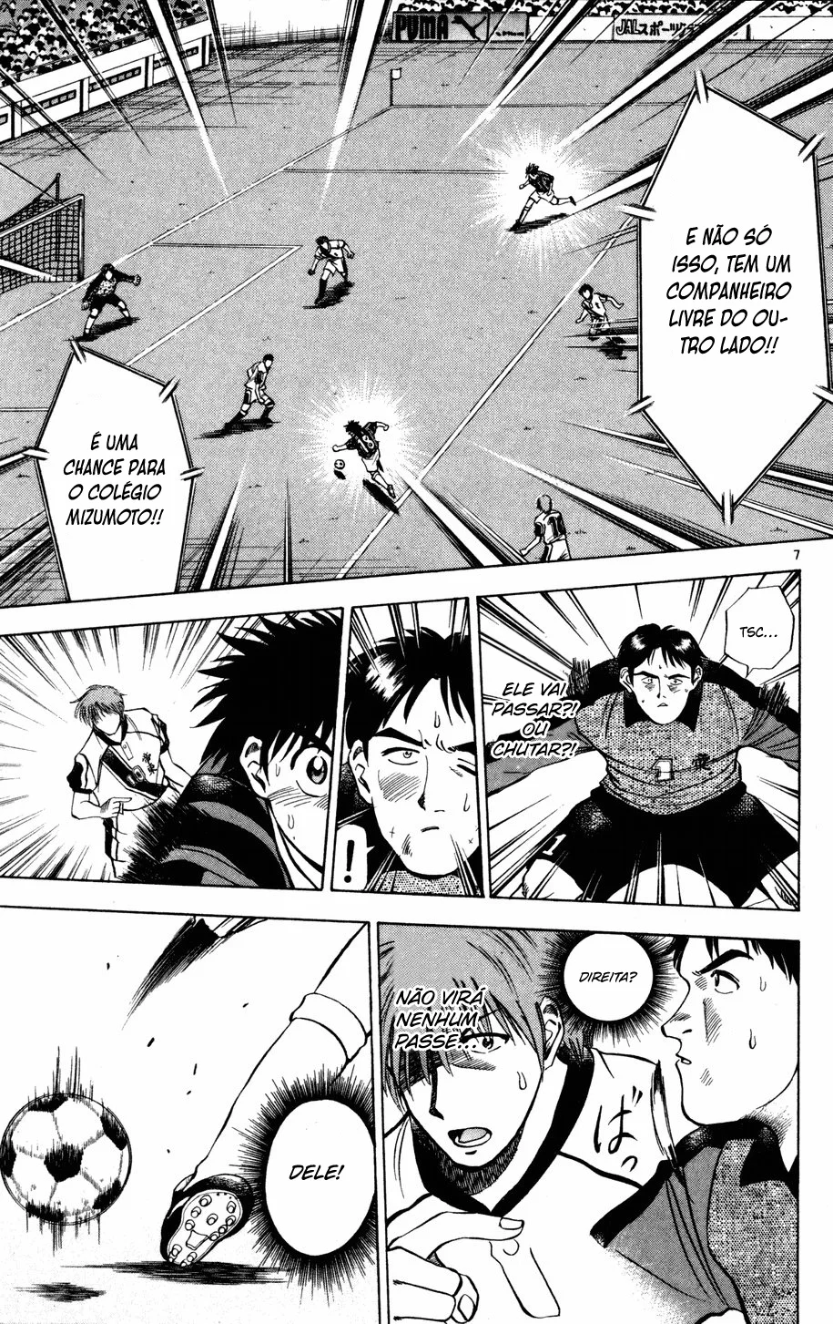 Read Fantasista Pt Manga Online