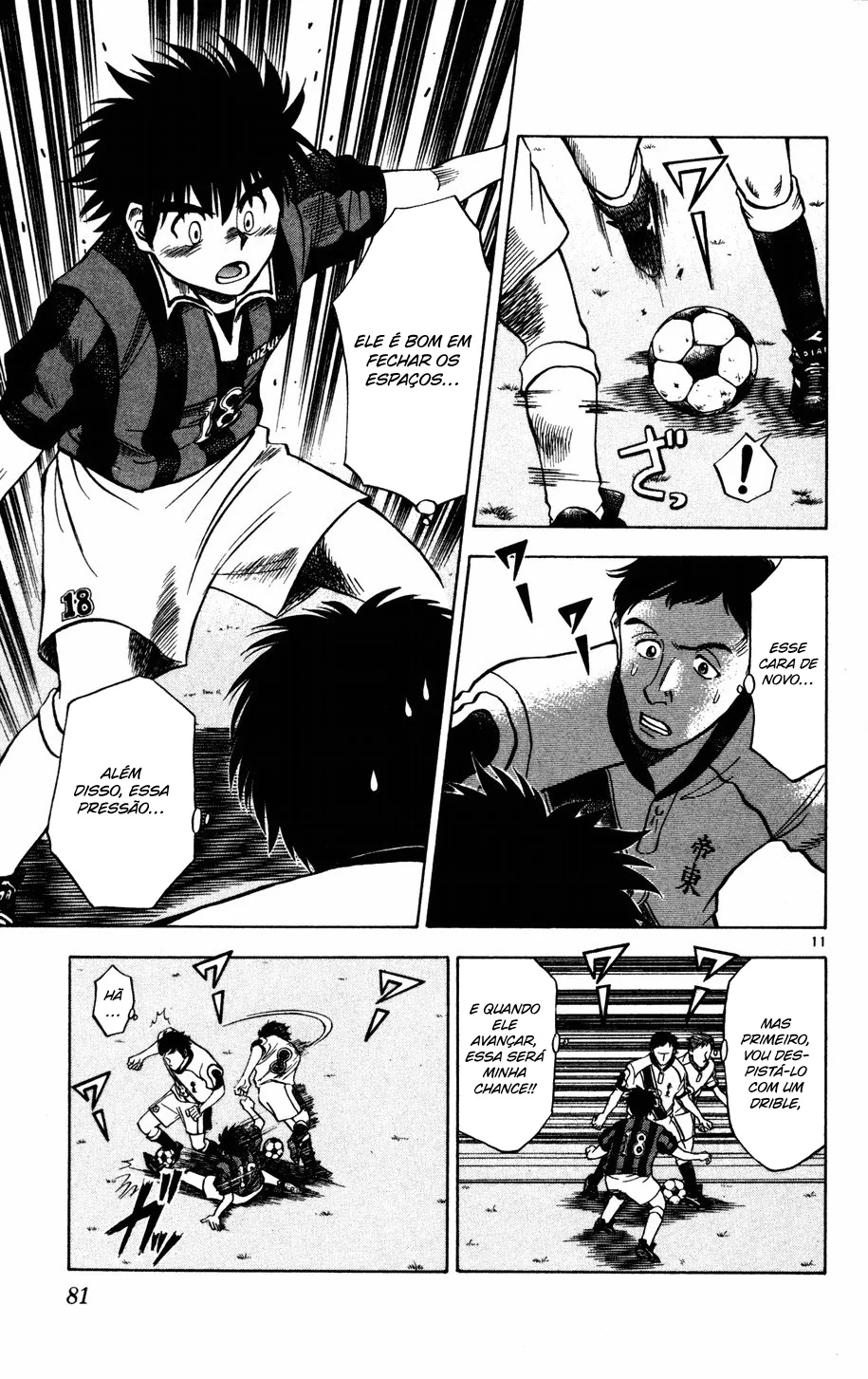 Read Fantasista Pt Manga Online