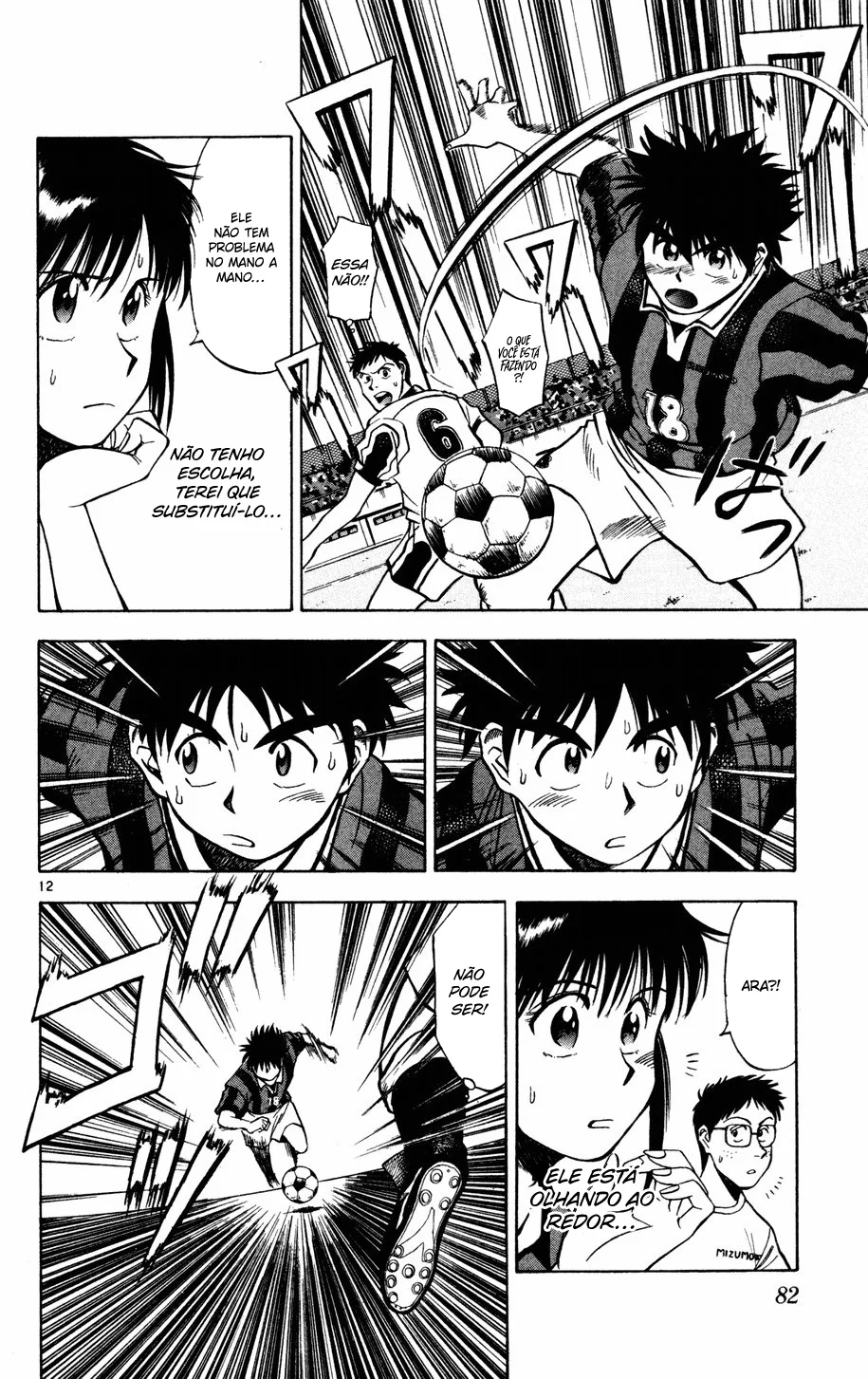 Read Fantasista Pt Manga Online