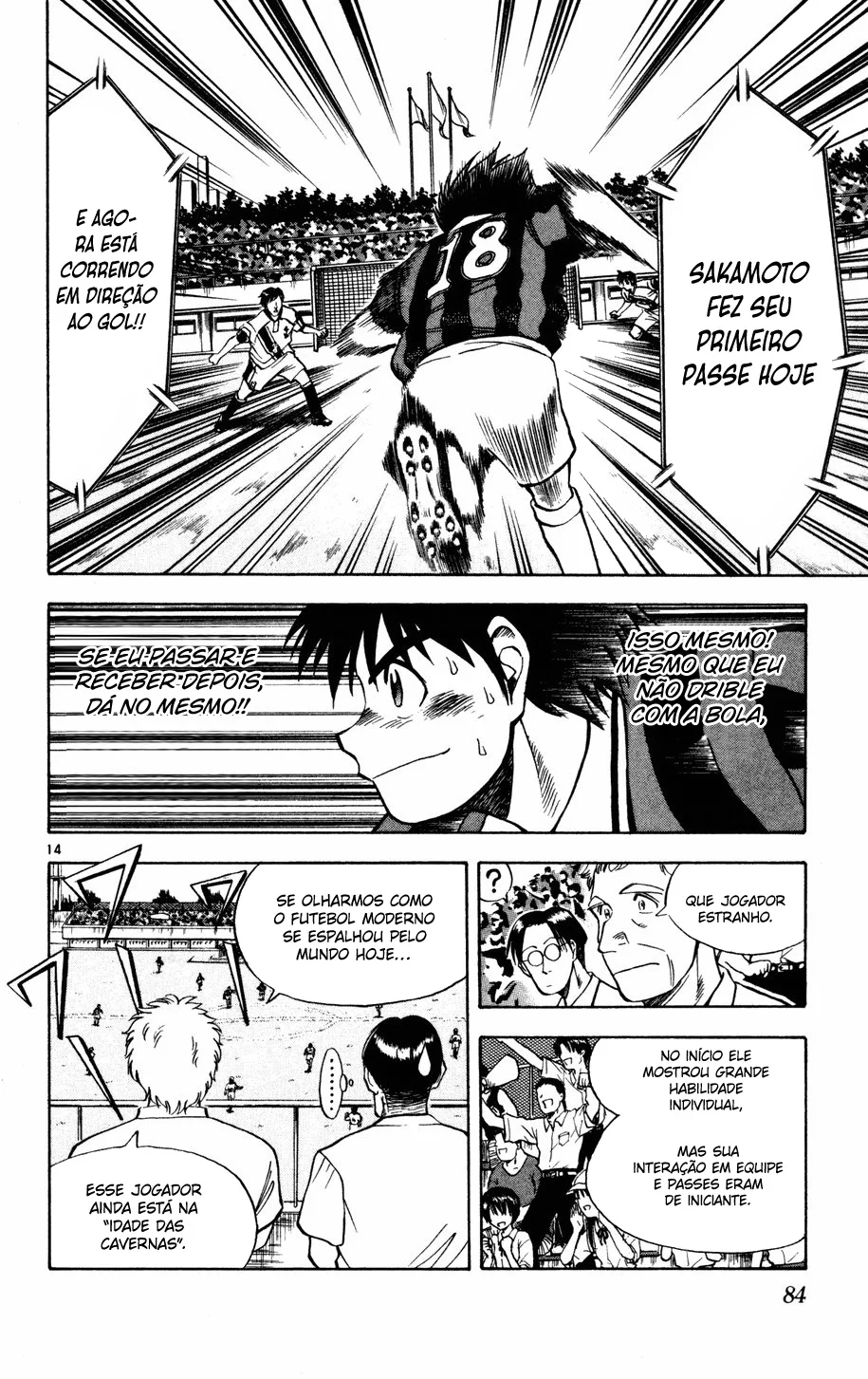 Read Fantasista Pt Manga Online