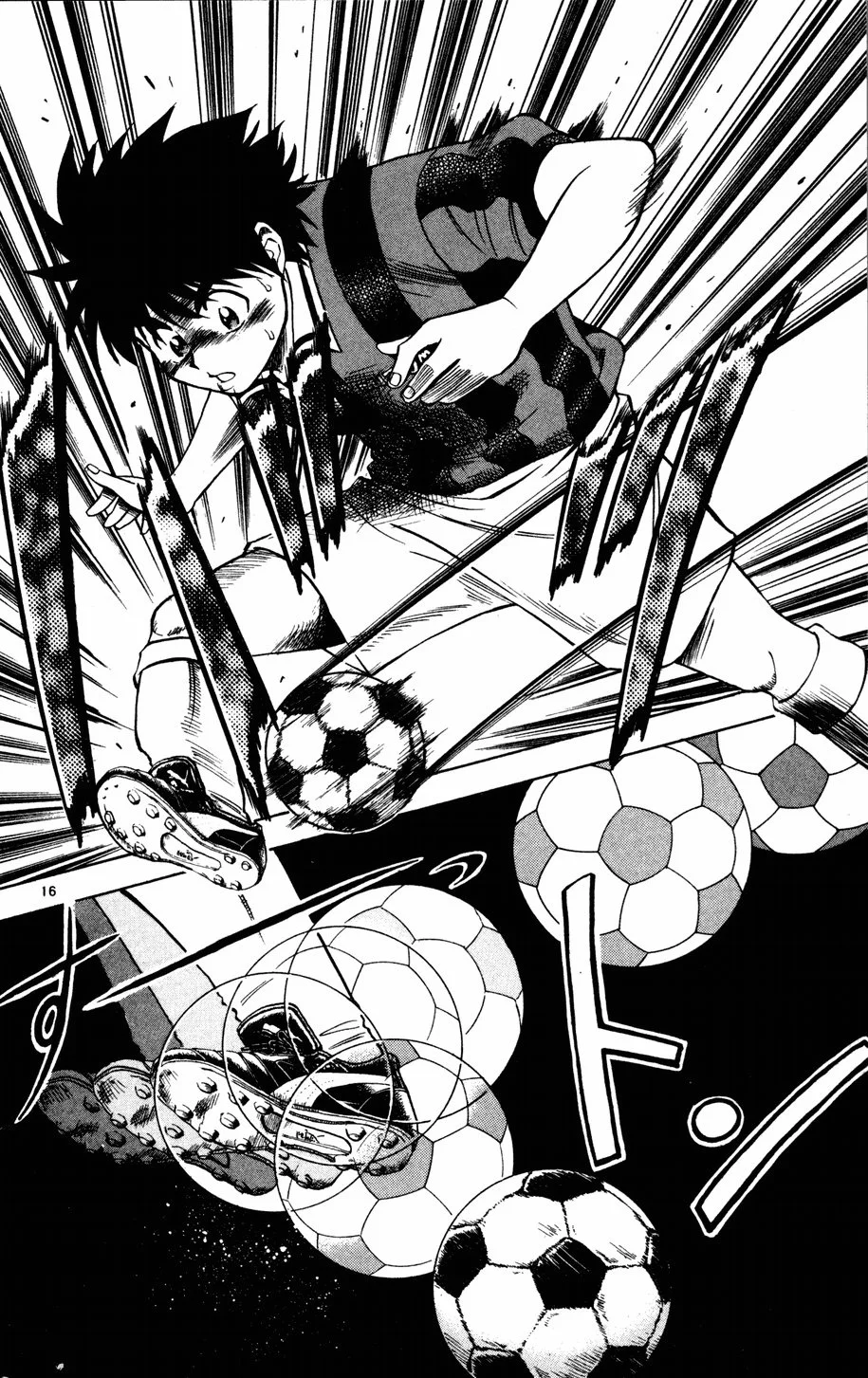 Read Fantasista Pt Manga Online