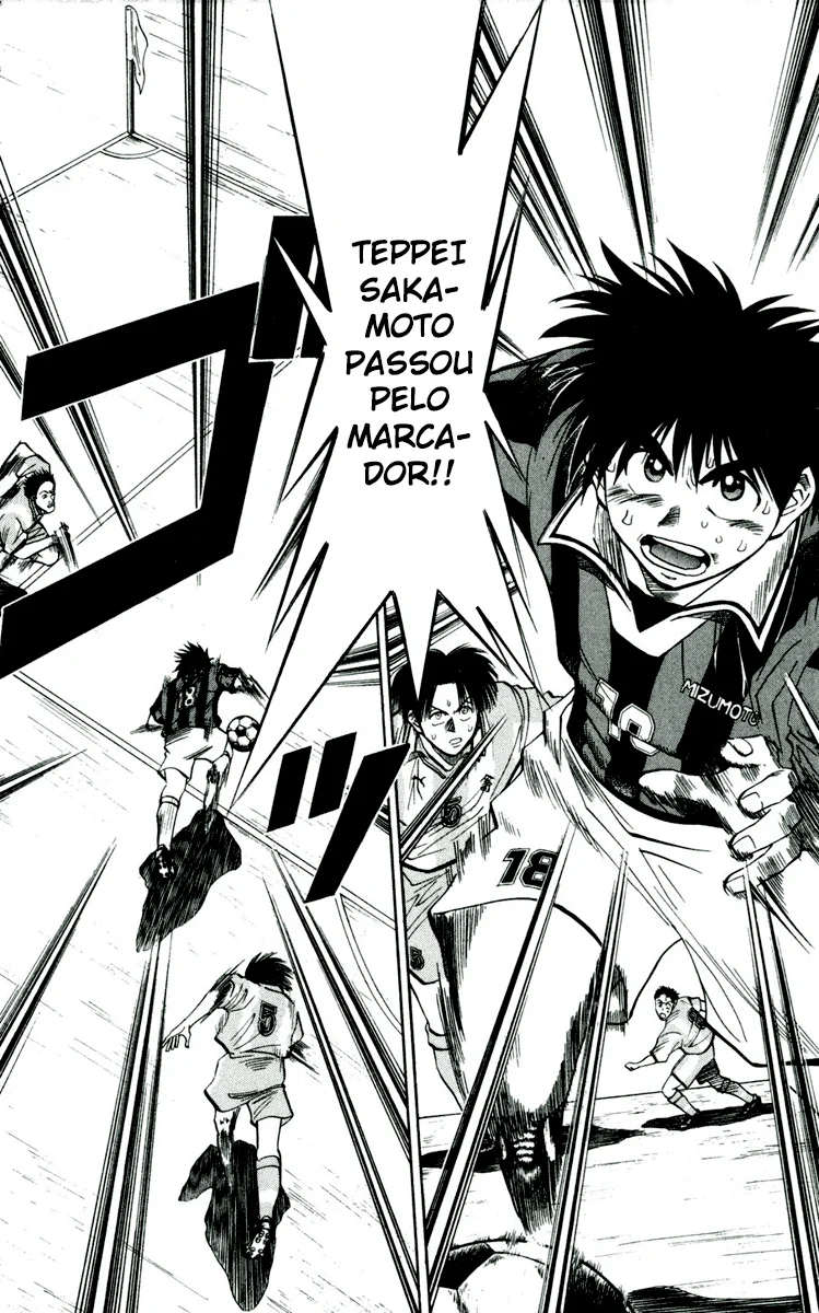 Read Fantasista Pt Manga Online