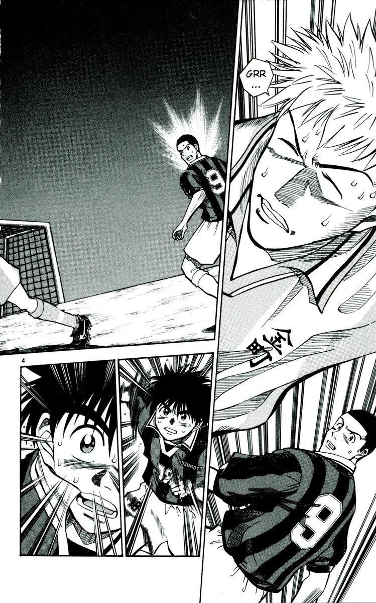 Read Fantasista Pt Manga Online