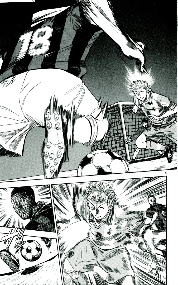 Read Fantasista Pt Manga Online