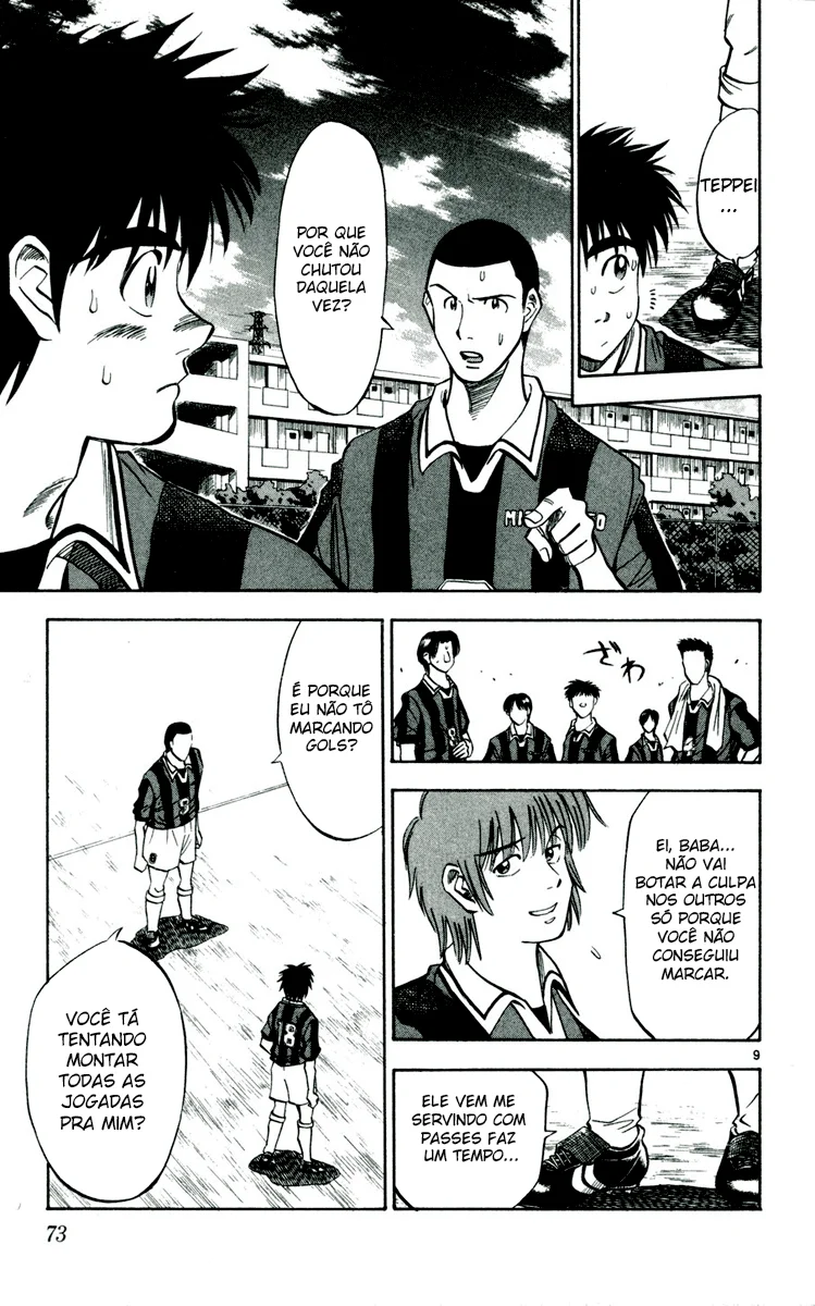 Read Fantasista Pt Manga Online