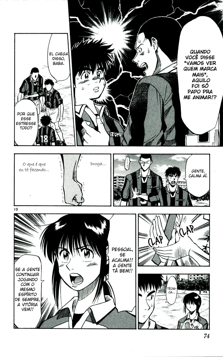 Read Fantasista Pt Manga Online