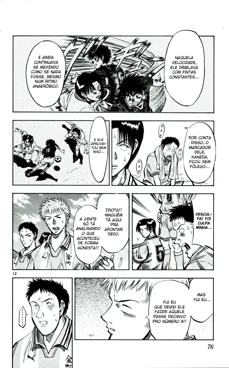 Read Fantasista Pt Manga Online