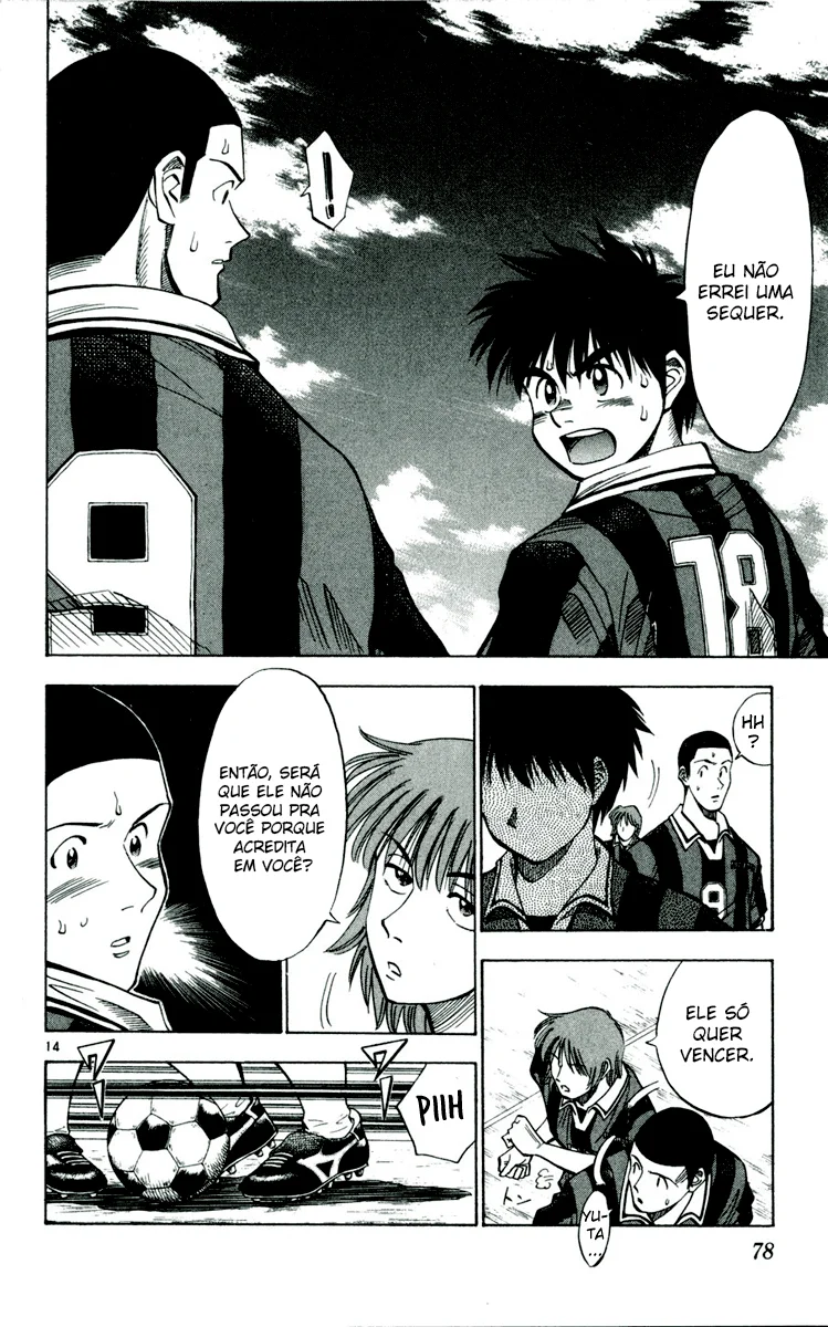 Read Fantasista Pt Manga Online