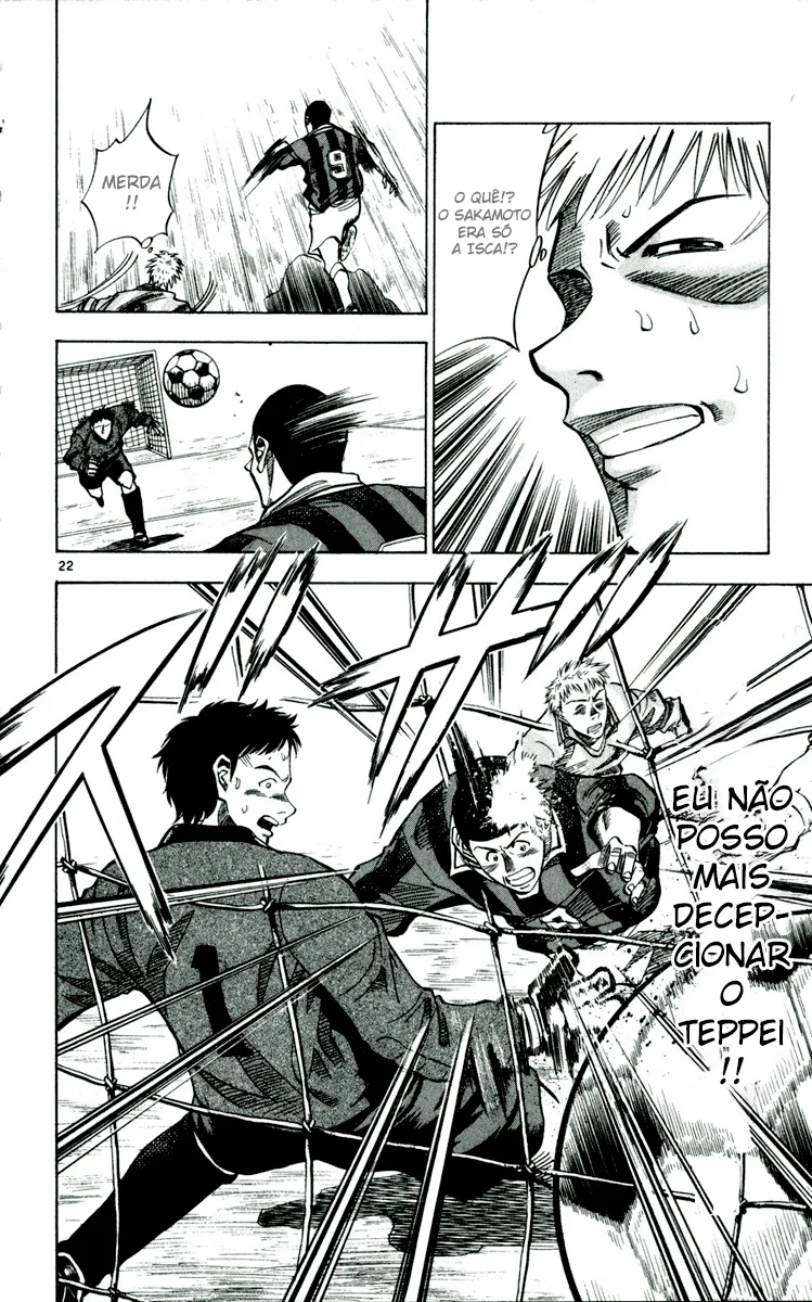 Read Fantasista Pt Manga Online