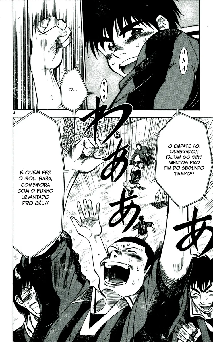 Read Fantasista Pt Manga Online