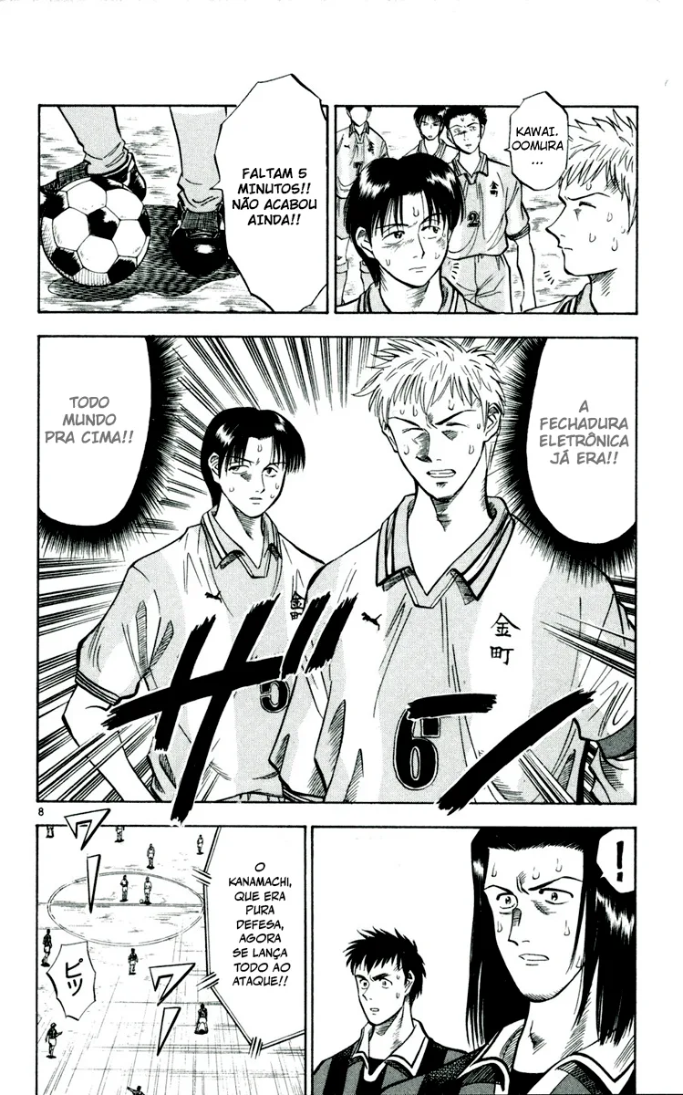Read Fantasista Pt Manga Online
