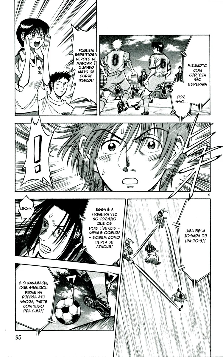 Read Fantasista Pt Manga Online
