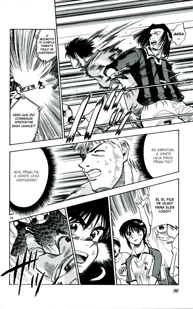 Read Fantasista Pt Manga Online
