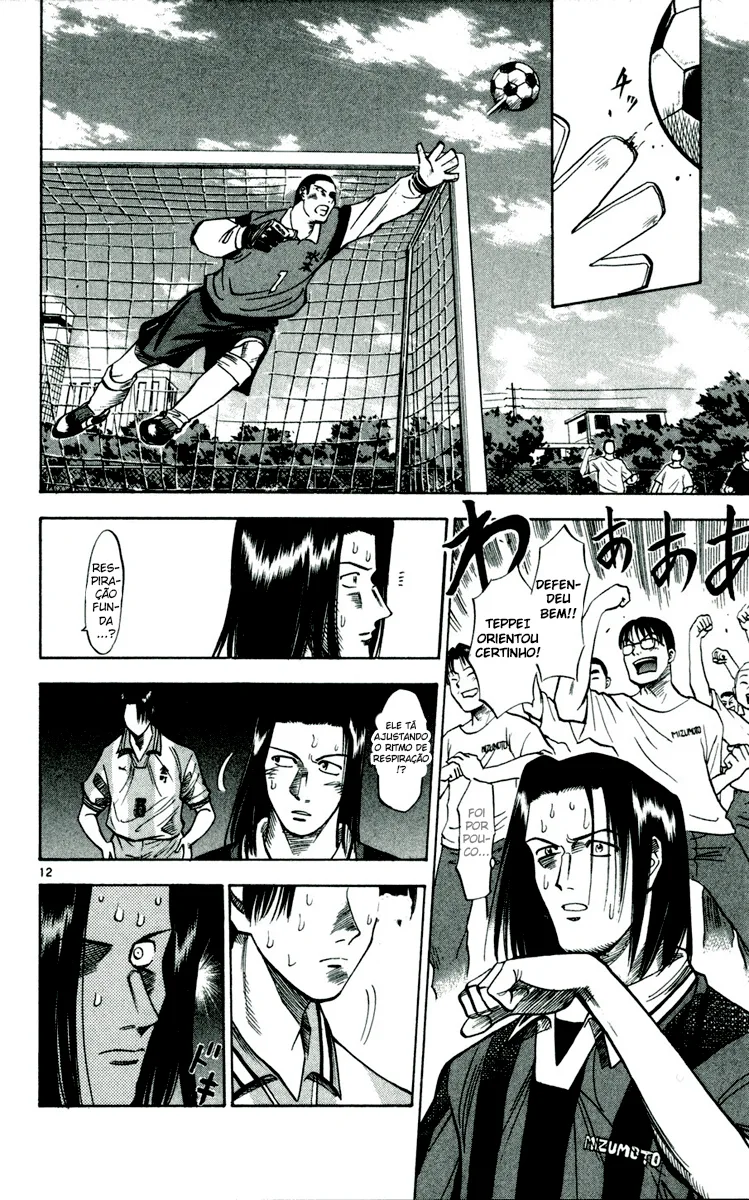 Read Fantasista Pt Manga Online