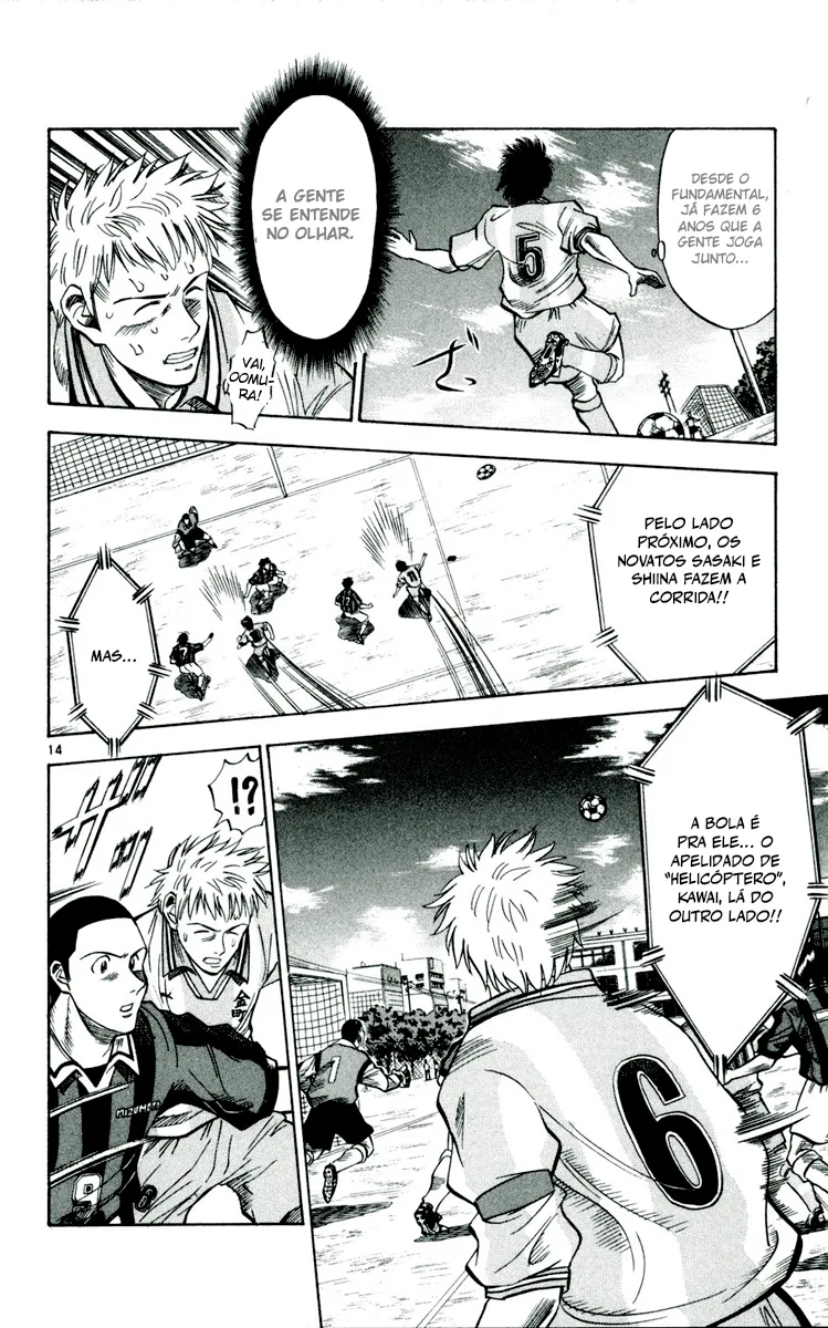 Read Fantasista Pt Manga Online