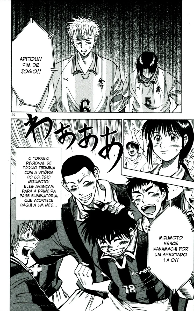 Read Fantasista Pt Manga Online