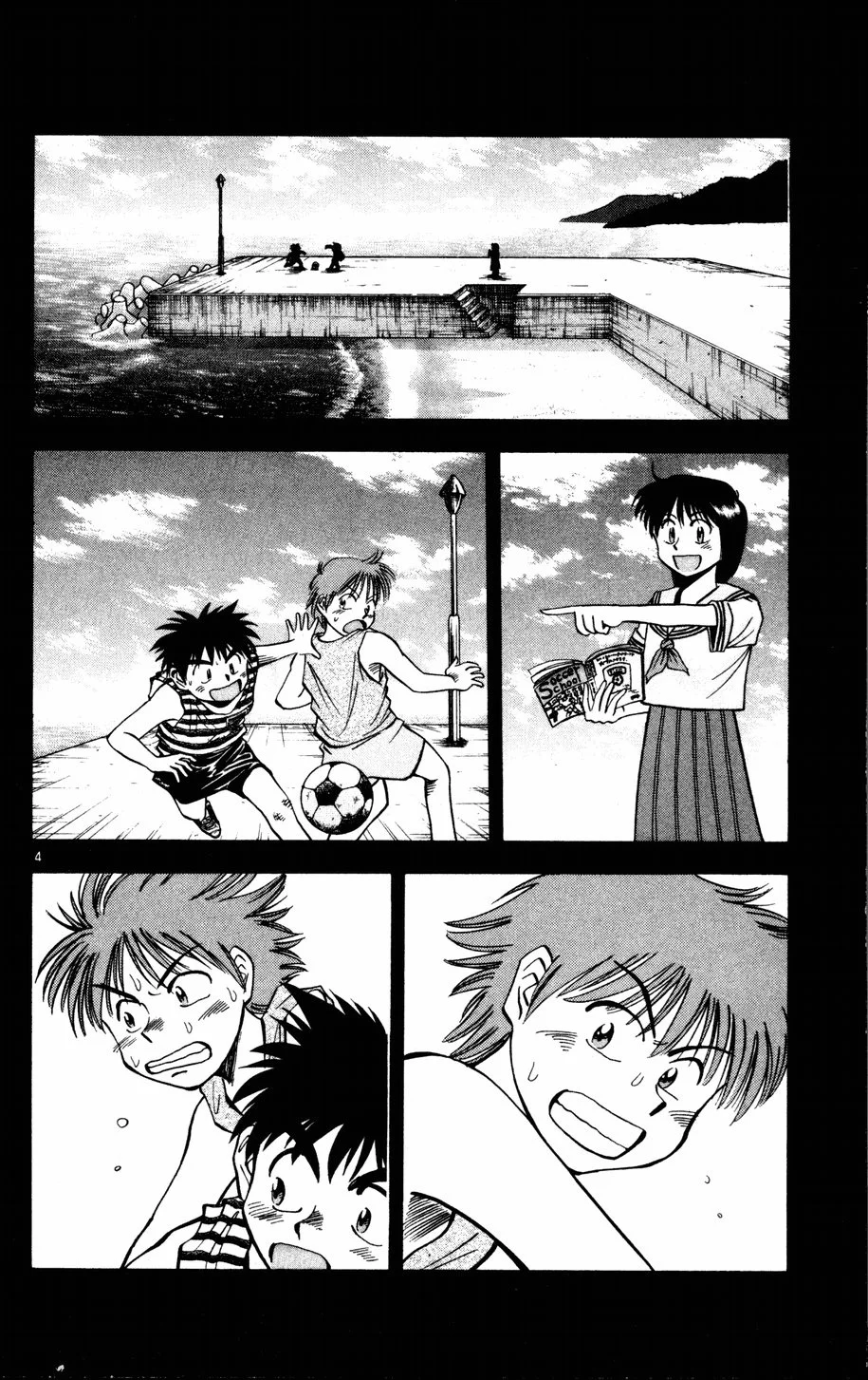 Read Fantasista Pt Manga Online