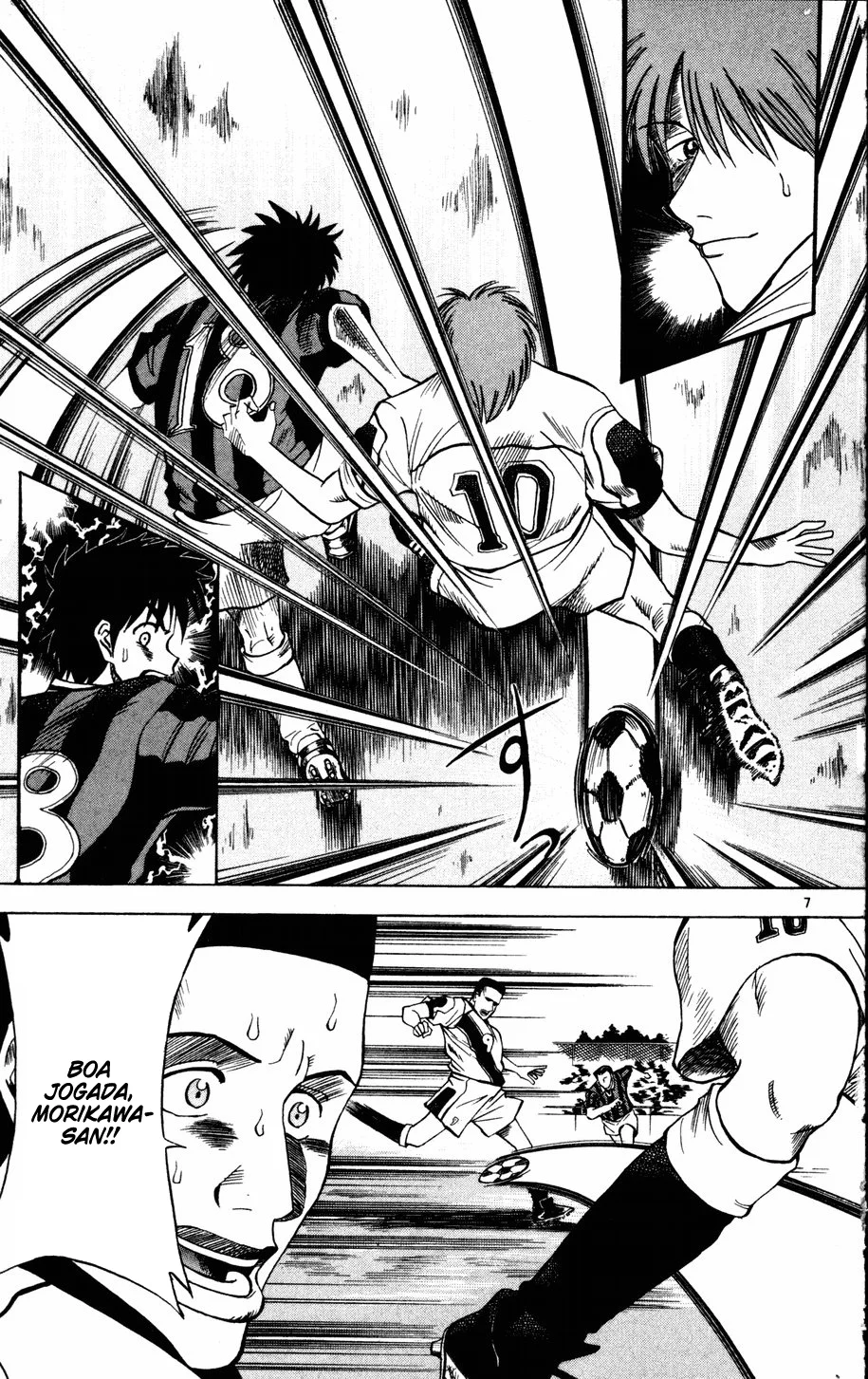 Read Fantasista Pt Manga Online